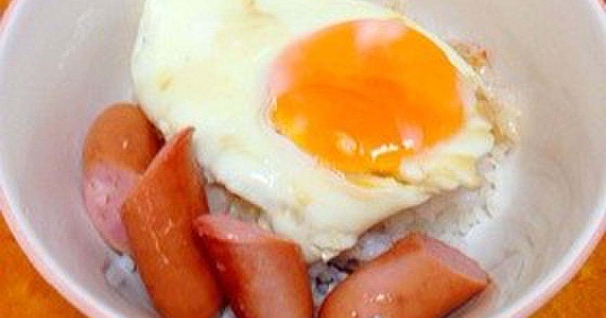 【目玉焼き×ウインナーのねこまんま】お弁当の余った材料で! D4a54b438c6e4b70ba64837e3f8d8230